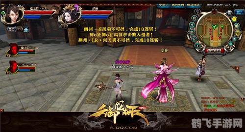 御龙在天新角色貂蝉登场,绝美风采引领游戏新潮流