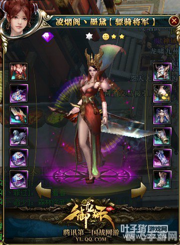 御龙在天新角色貂蝉登场,绝美风采引领游戏新潮流