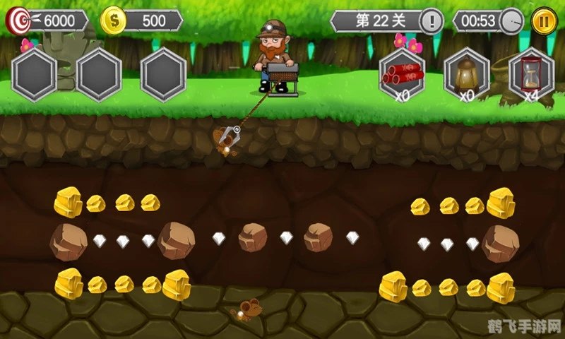 黄金挖矿工手游攻略：成为顶级矿工的秘诀与技巧