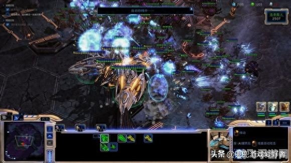 星际争霸2自由之翼,星际争霸2:自由之翼手游攻略——掌控星际,成就霸业