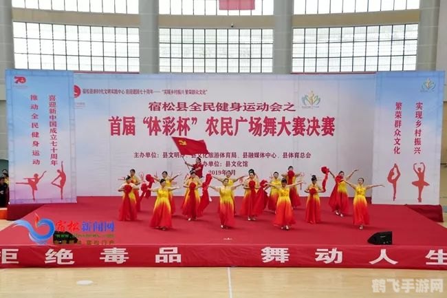 欢乐农场游戏攻略:打造繁荣农场的秘诀与技巧