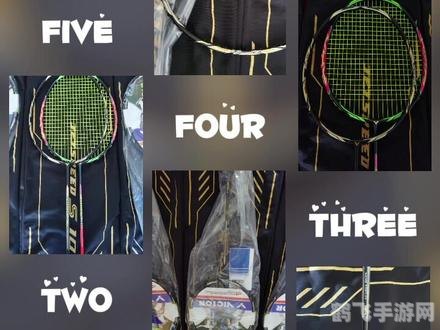 平衡球小游戏,掌握平衡艺术，挑战极限操作——平衡球小游戏攻略指南