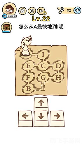 测智商游戏：挑战你的智力极限！