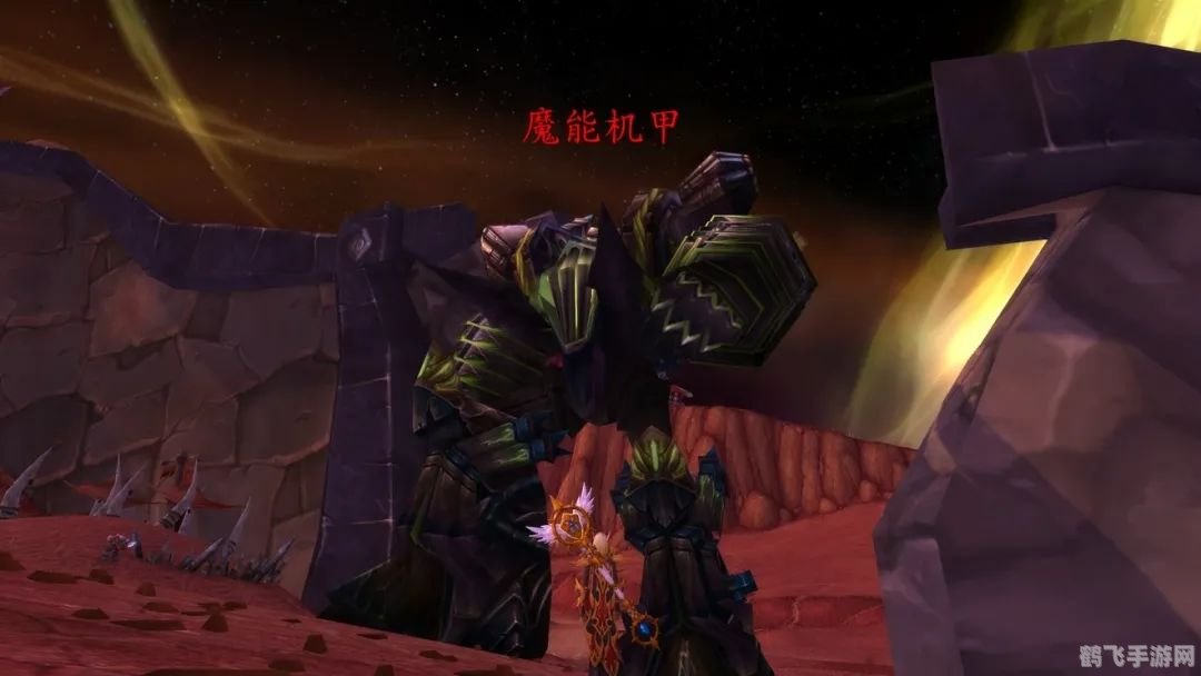 重返外域——魔兽世界怀旧服:燃烧的远征手游攻略