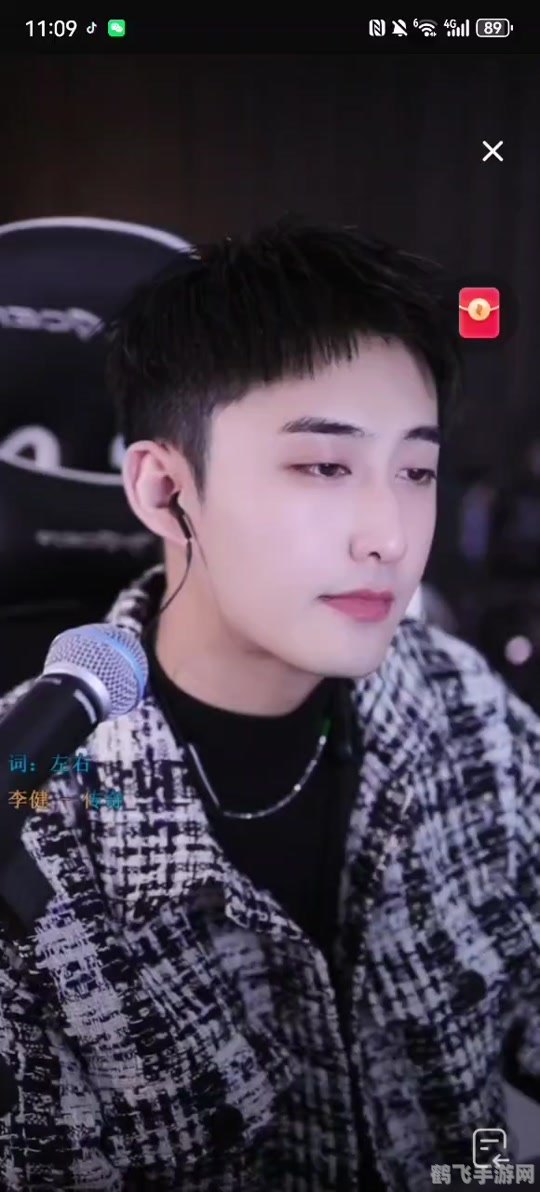 神鬼传奇龙鳞坐标,神鬼传奇:寻找龙鳞宝藏全攻略