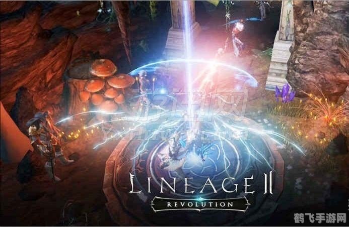 天堂2单机版:重温经典,独享游戏盛宴