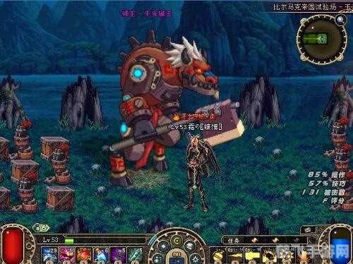 揭秘DNF远古版本:重温经典,探寻远古魅力