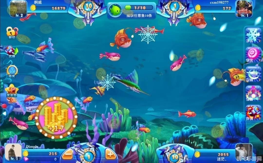 打鱼游戏单机版,打鱼游戏单机版攻略:成为捕鱼达人的秘诀