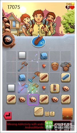 米加拉里闯关,米加拉里闯关手游攻略：成为顶级闯关大师的秘诀！