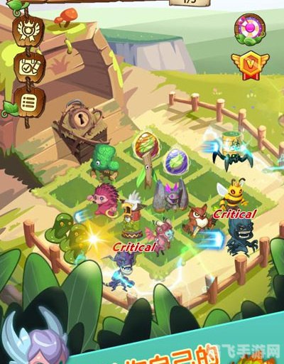 森林捍卫者手游攻略:成为顶级森林守护者的秘诀!