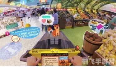 腾讯qq超市,腾讯QQ超市攻略大揭秘:打造你的虚拟商业帝国!