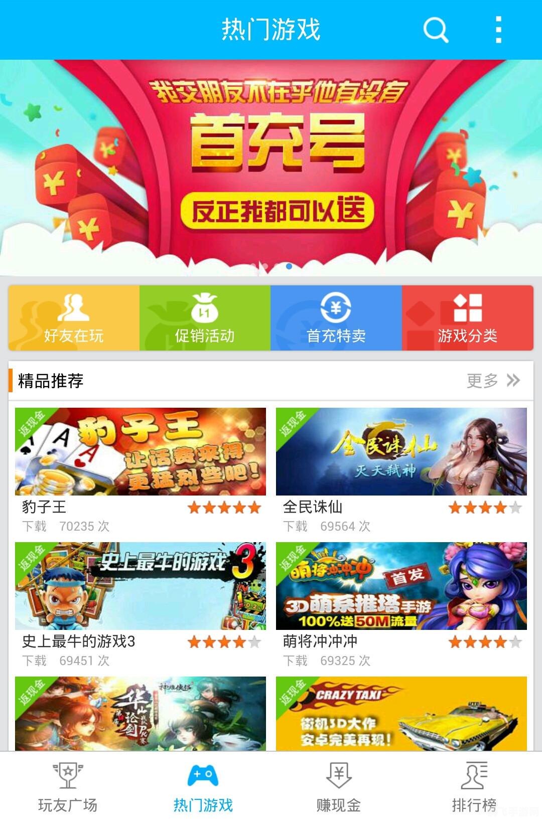 什么网页游戏好玩不花钱,探索不花钱的网页游戏乐趣:精选游戏与深度攻略