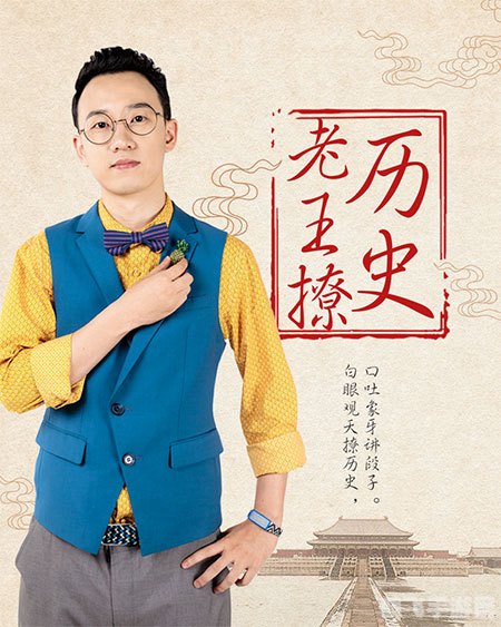 快乐大本营 app,快乐大本营 app:手游攻略大全,带你玩转游戏世界!