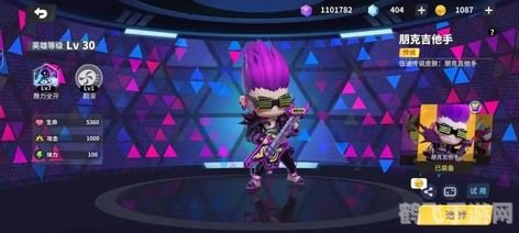 揭秘kk999抽皮肤真相，手游玩家的必备攻略与玩法秘籍