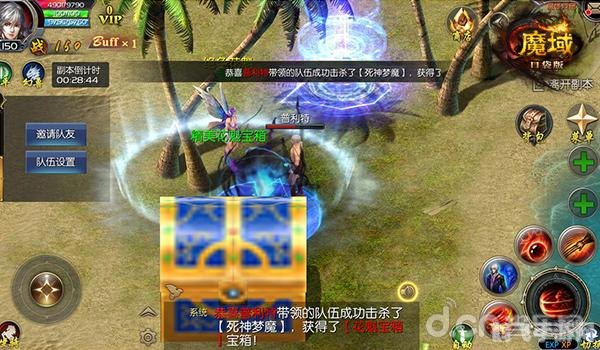 魔域小游戏2.4玩法攻略：成为顶级玩家的秘诀！