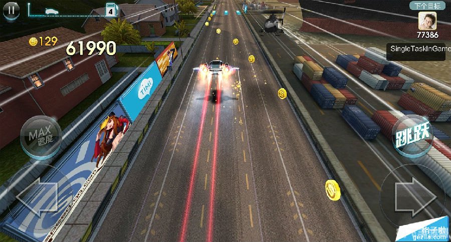天天飞车电脑版游戏攻略:驰骋赛道的秘诀揭晓