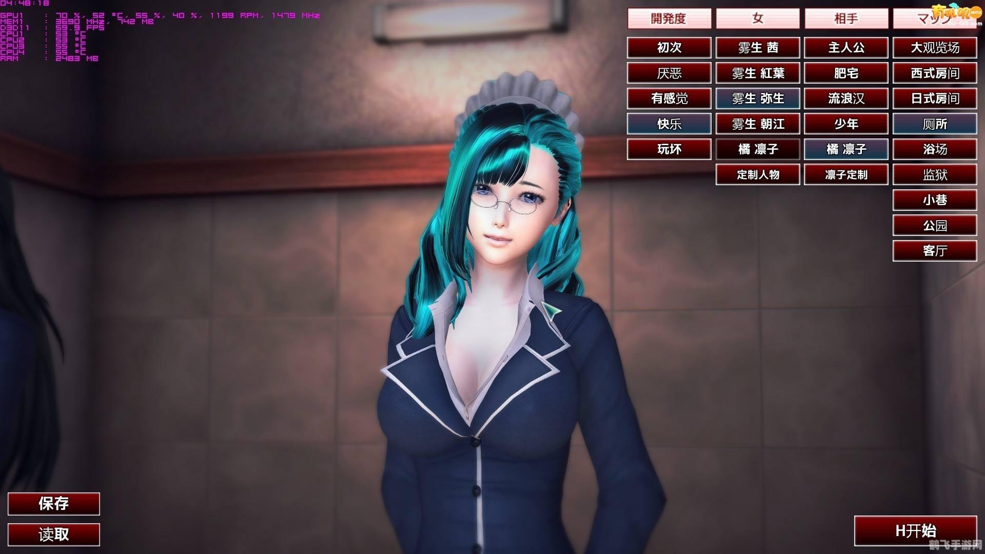 Illusion最新游戏深度解析与攻略指南