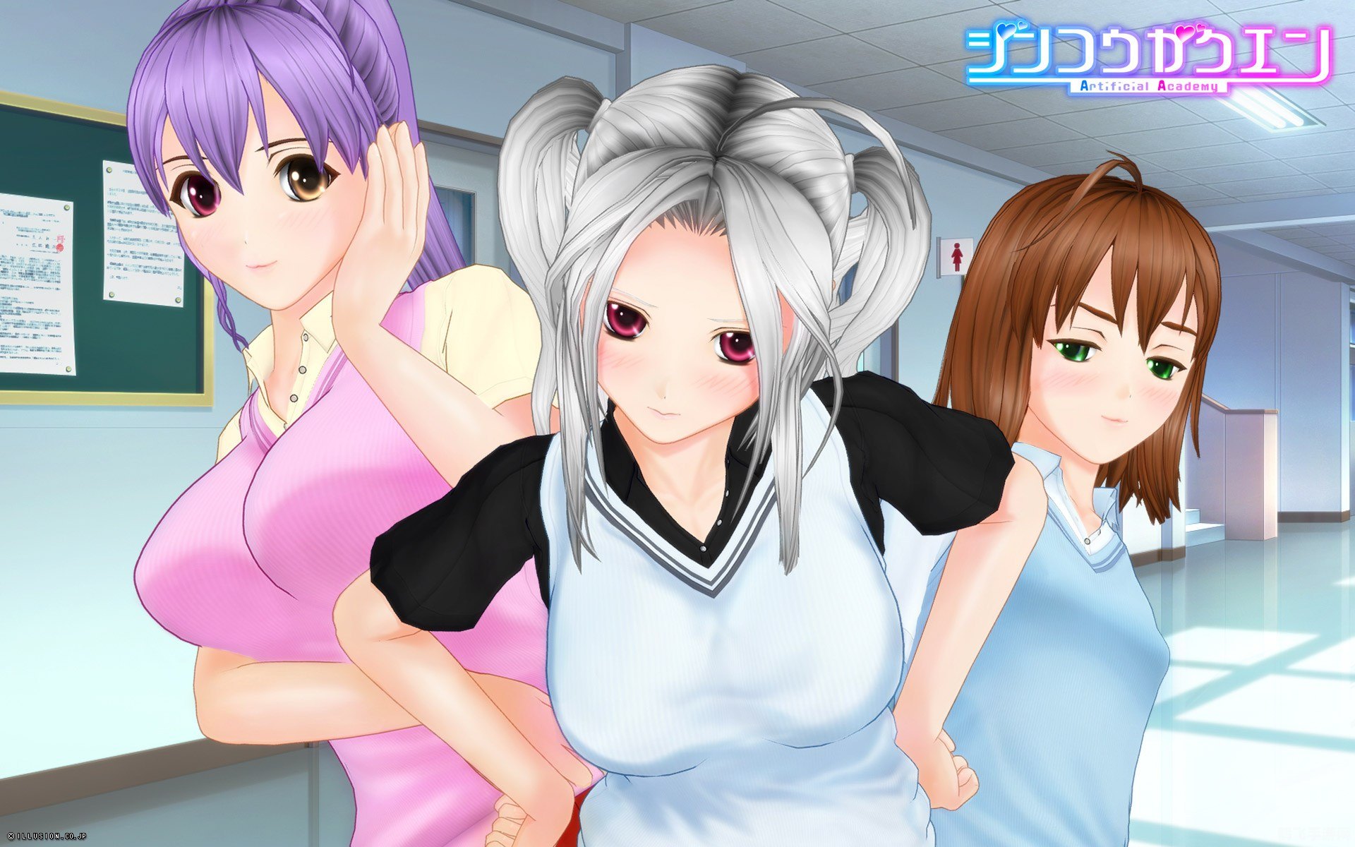 Illusion最新游戏深度解析与攻略指南