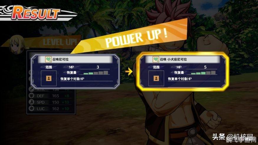 妖精的尾巴电脑游戏：探索魔法世界的终极攻略