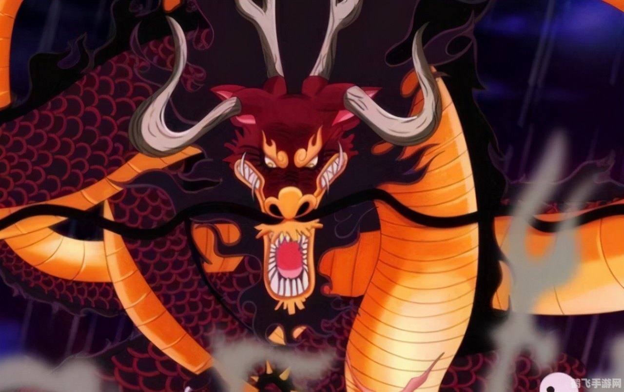 热血海贼王：恶魔果实的奥秘与运用攻略