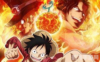 热血海贼王：恶魔果实的奥秘与运用攻略