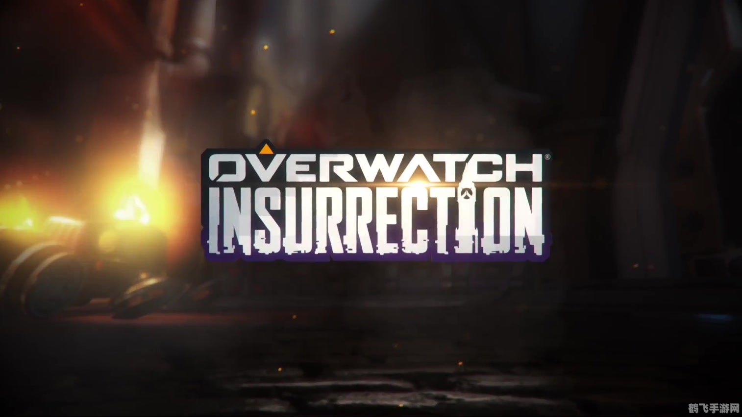 守望先锋国王行动,守望先锋国王行动全解析：攻略、技巧与必备知识