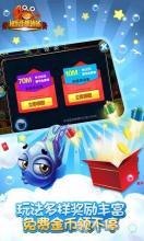 真人街机捕鱼,真人街机捕鱼攻略：成为捕鱼达人的秘诀！