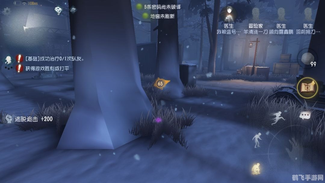 神秘营地惊现最新BUG,探险家们速来围观!