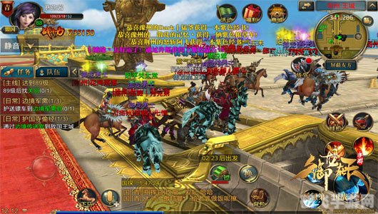 粉红宝盒能开出什么,探秘粉红宝盒:手游中的隐藏惊喜与攻略秘籍