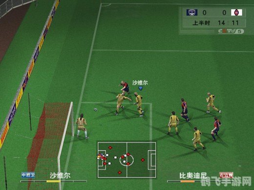 实况8中超风云,实况8中超风云手游攻略:打造你的冠军球队!