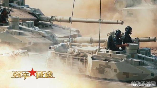 征途2千军,征途2千军手游攻略:统领千军,战无不胜!