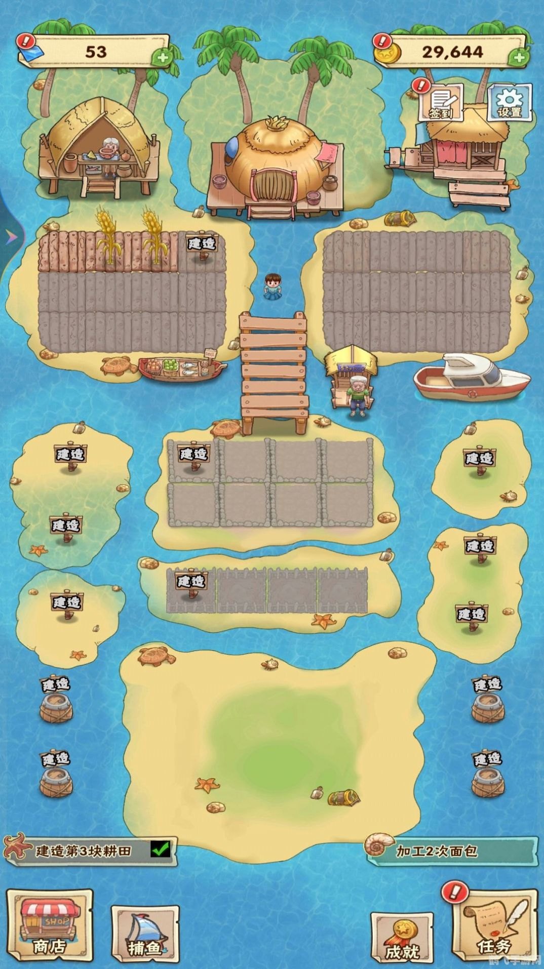 装饰小游戏:打造梦想空间,体验无限创意!