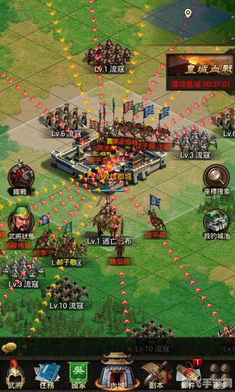 征三国论坛手游攻略:成为三国霸主的秘诀与战术布局