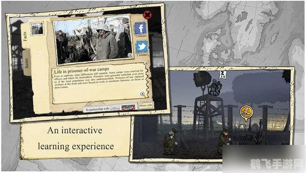 勇敢的心世界大战,勇敢的心:世界大战深度解析与攻略指南