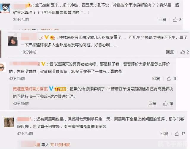 逃出恐怖旧宅手游攻略:勇闯鬼屋,揭秘逃脱之道!