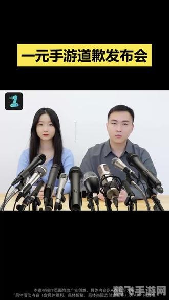 逃出恐怖旧宅手游攻略:勇闯鬼屋,揭秘逃脱之道!