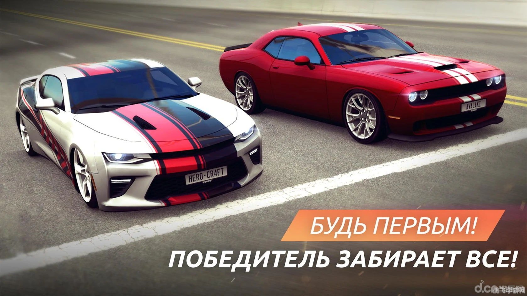 狂飙:旧金山,狂飙:旧金山手游攻略——驰骋都市,成为街头传奇!