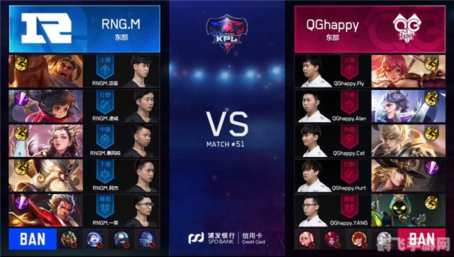 水晶先锋打野出装,水晶先锋打野出装攻略:制霸野区,引领胜利