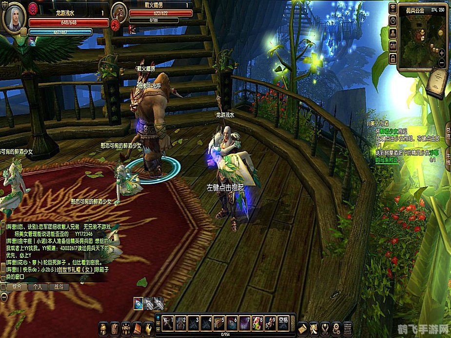 探索单机版网络游戏的魅力世界