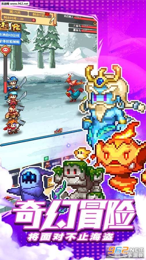 大型单机游戏,探秘大型单机游戏:无尽之旅的攻略与玩法