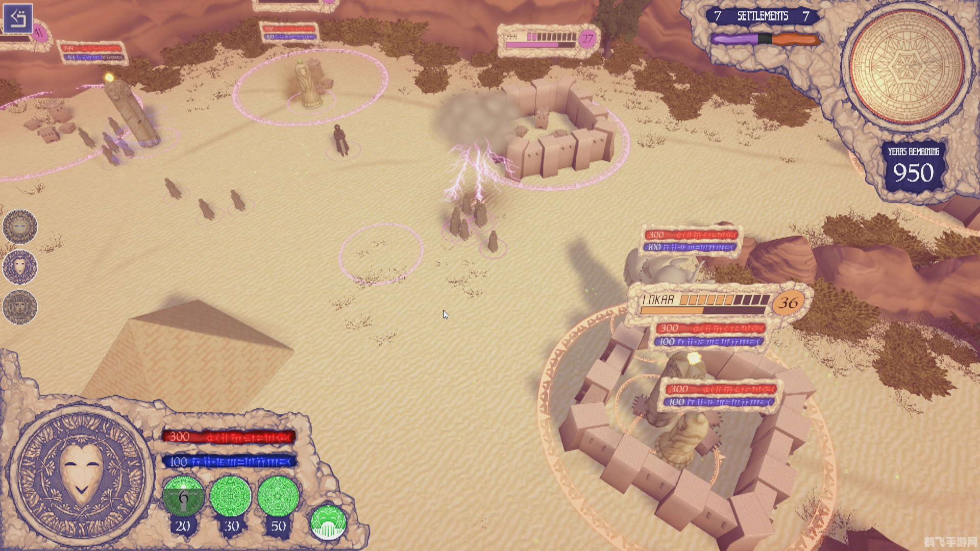 热砂保护协会,热砂保护协会游戏攻略:探索沙漠,守护热砂之心