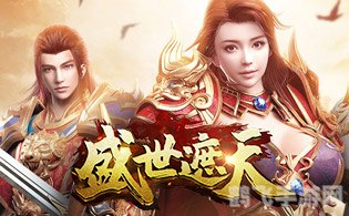 网页游戏新服,新服开启，网页游戏攻略大揭秘！