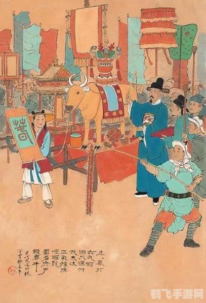 明朝有记载元旦拜年要作匾食,明朝遗风手游元旦匾食拜年玩法攻略