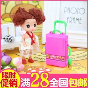 探索梦幻世界:芭比娃娃手游全攻略