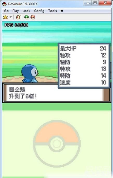 口袋妖怪白金493全面解析与攻略指南