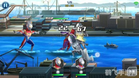 戴拿奥特曼小游戏,戴拿奥特曼小游戏:重温经典,挑战宇宙英雄之旅