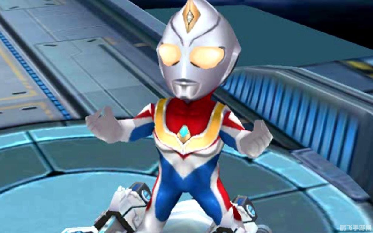 戴拿奥特曼小游戏,戴拿奥特曼小游戏:重温经典,挑战宇宙英雄之旅