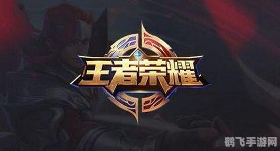 王者荣耀“吃鸡”模式全解析,制霸战场不是梦!