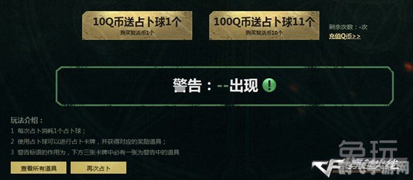 m4a1轻骑兵,穿越火线中的神枪利器——M4A1轻骑兵解析