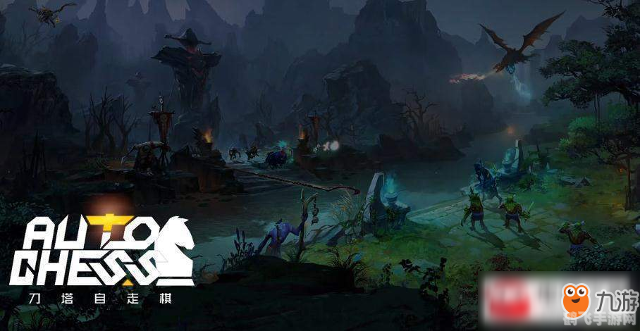 探索DOTA2集市:手游玩法与攻略指南